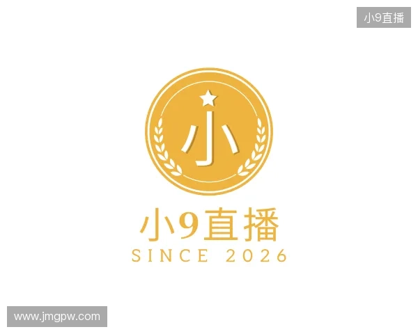 关于小9直播